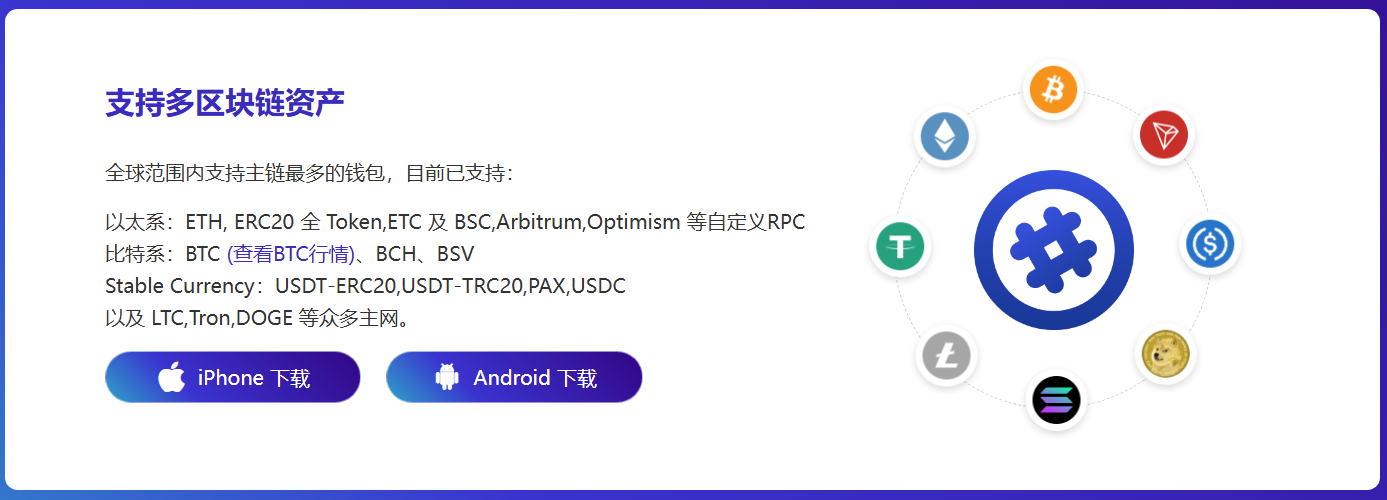 第二届