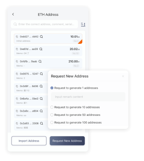 寒亭